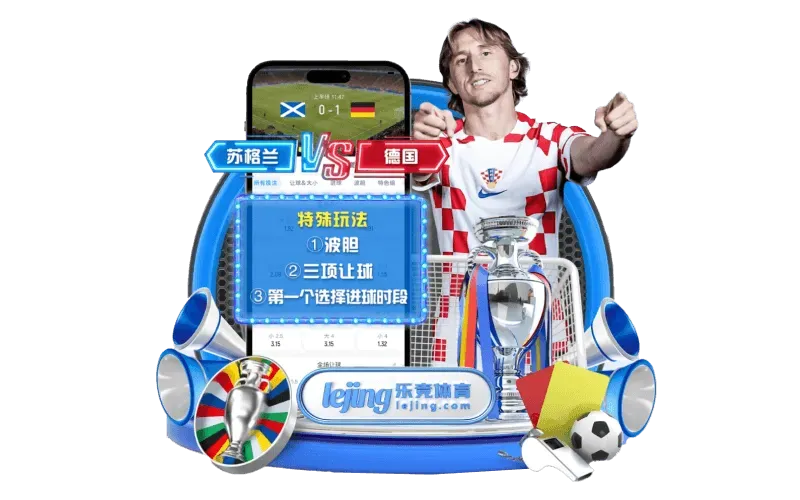 fb体育品牌视觉标识